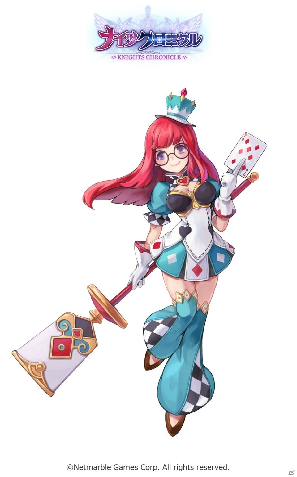 iOS/Android「ナイツクロニクル」新降臨ダンジョン「ニコラス降臨」が実装！新キャラクターのコーデリアとマリアも登場の画像4