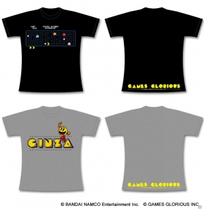 銀座三越のパックマン展でGAMES GLORIOUSがコラボ製品「PACMAN in GINZA」Tシャツを販売の画像1