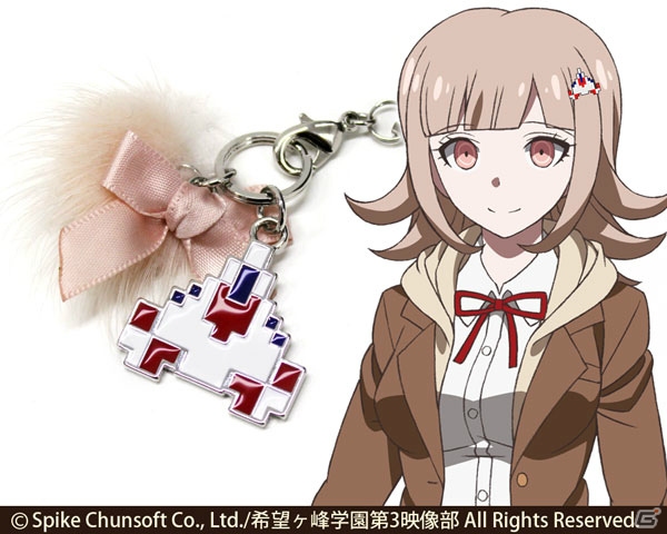 「ダンガンロンパ」シリーズより王馬愛用のストールや七海愛用の髪飾りがグッズとして登場！の画像3