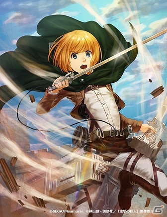 iOS/Android「オルタンシア・サーガ -蒼の騎士団-」×「進撃の巨人」コラボイベントで獲得できるアルミン、サシャ、エルヴィンの情報を公開の画像2
