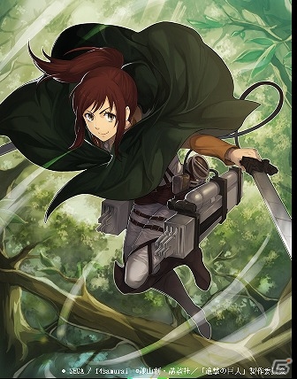 iOS/Android「オルタンシア・サーガ -蒼の騎士団-」×「進撃の巨人」コラボイベントで獲得できるアルミン、サシャ、エルヴィンの情報を公開の画像3