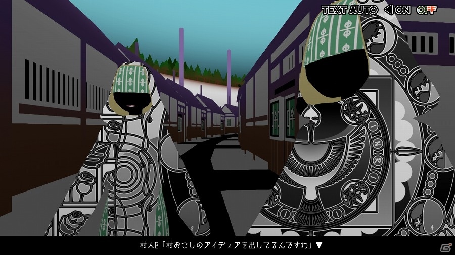 3D/VRノベルゲーム「マヨナカ・ガラン」の体験版がSteam向けに配信！フルボイス化を目標とする クラウドファンディングプロジェクトも始動の画像2
