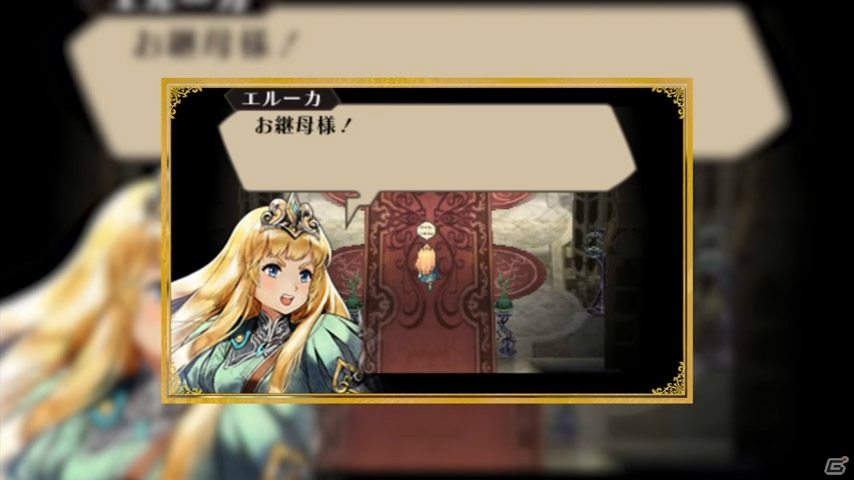 3DS「ラジアントヒストリア パーフェクトクロノロジー」キャラクター紹介映像第3弾「グランオルグ篇」が公開！の画像2