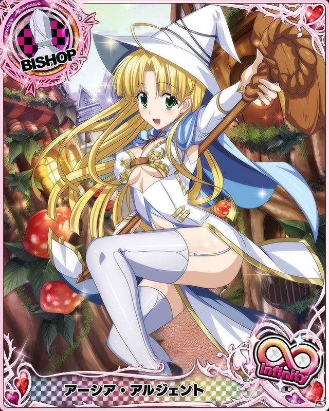 冥界の魔女っ娘がさらに過激に！「ハイスクールD×D」クエストイベント「魔女っ娘オーディション開催です！」が開催の画像10