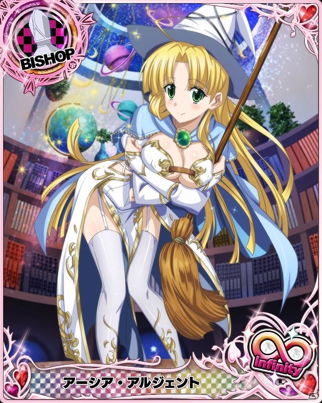 冥界の魔女っ娘がさらに過激に！「ハイスクールD×D」クエストイベント「魔女っ娘オーディション開催です！」が開催の画像11