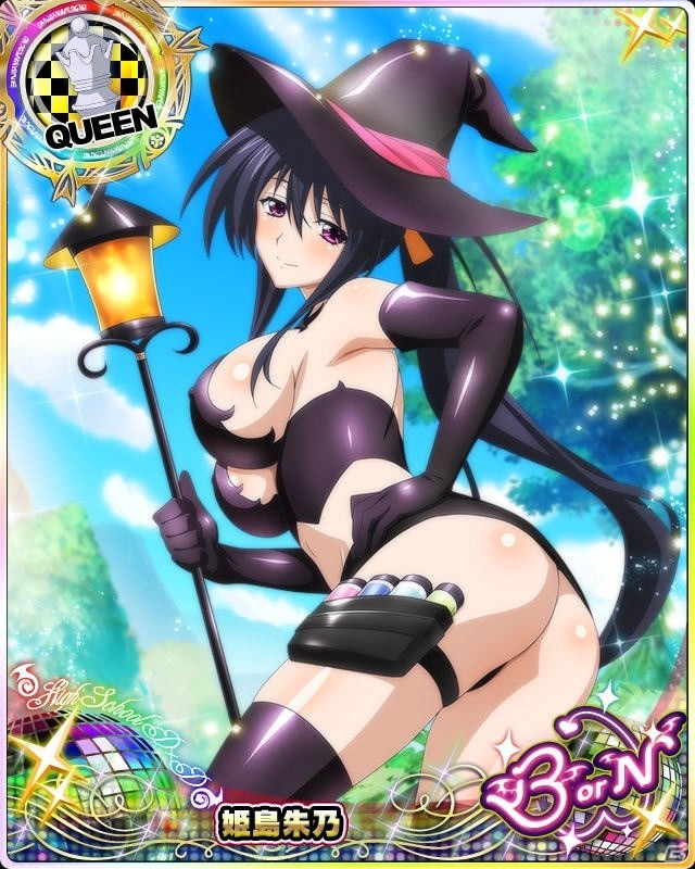 冥界の魔女っ娘がさらに過激に！「ハイスクールD×D」クエストイベント「魔女っ娘オーディション開催です！」が開催の画像8