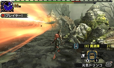 3DS「モンスターハンターダブルクロス」バサルモスとグラビモスの同時