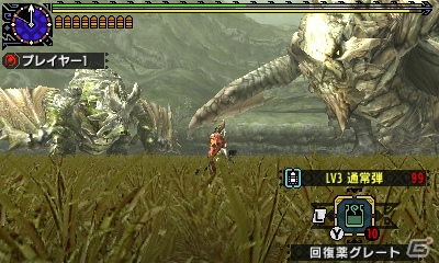 3DS「モンスターハンターダブルクロス」バサルモスとグラビモスの同時狩猟に挑め！イベントクエスト「岩の如き硬い鎧」が配信開始の画像3