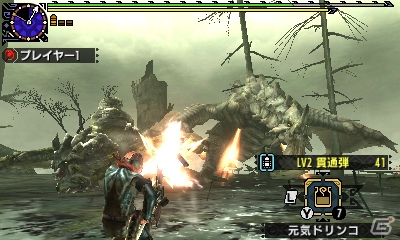 3DS「モンスターハンターダブルクロス」バサルモスとグラビモスの同時狩猟に挑め！イベントクエスト「岩の如き硬い鎧」が配信開始の画像4