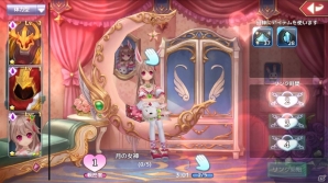 iOS/Android「幻想神域 -Link of Hearts-」ギルド同士で熱いバトルを繰り広げる「ギルド戦」が実装！の画像12