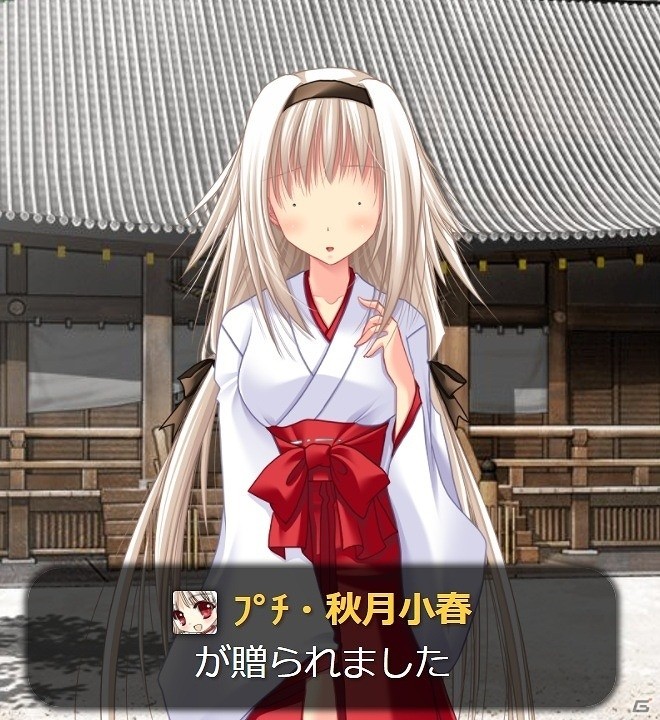 PC「神楽大戦・陽之巻」端午の節句イベントが開催！さまざまな報酬がもらえる新コンテンツ「課題」も実装の画像1