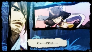 「GOD WARS～時をこえて～」モモタロウとオオクニヌシの描き下ろしイラストが公開！対立する二国の登場人物のプロフィールを紹介の画像13