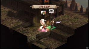 「GOD WARS～時をこえて～」モモタロウとオオクニヌシの描き下ろしイラストが公開！対立する二国の登場人物のプロフィールを紹介の画像19