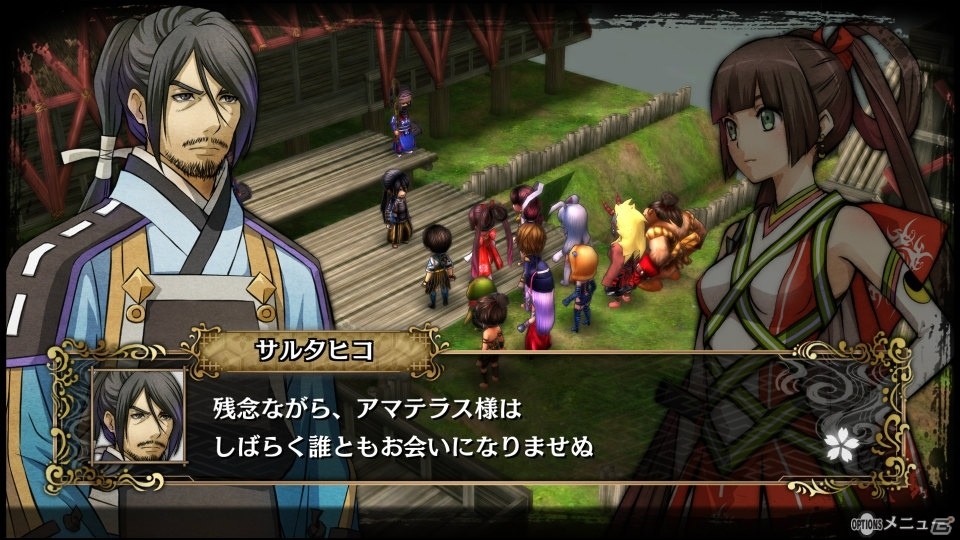 「GOD WARS～時をこえて～」モモタロウとオオクニヌシの描き下ろしイラストが公開！対立する二国の登場人物のプロフィールを紹介の画像10