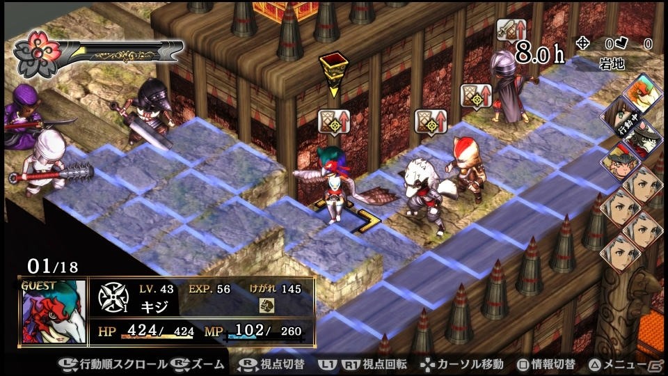 「GOD WARS～時をこえて～」モモタロウとオオクニヌシの描き下ろしイラストが公開！対立する二国の登場人物のプロフィールを紹介の画像18