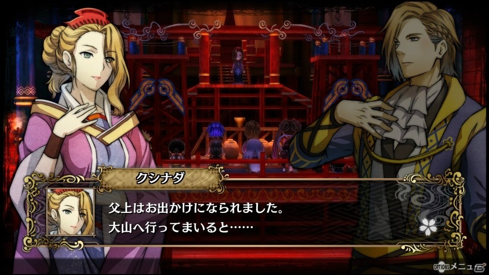 「GOD WARS～時をこえて～」モモタロウとオオクニヌシの描き下ろしイラストが公開！対立する二国の登場人物のプロフィールを紹介の画像21