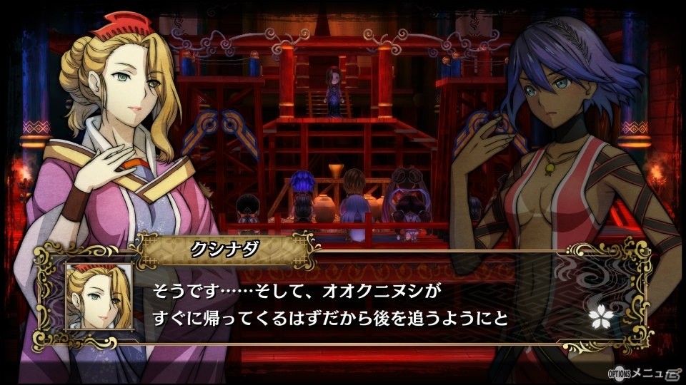 「GOD WARS～時をこえて～」モモタロウとオオクニヌシの描き下ろしイラストが公開！対立する二国の登場人物のプロフィールを紹介の画像22