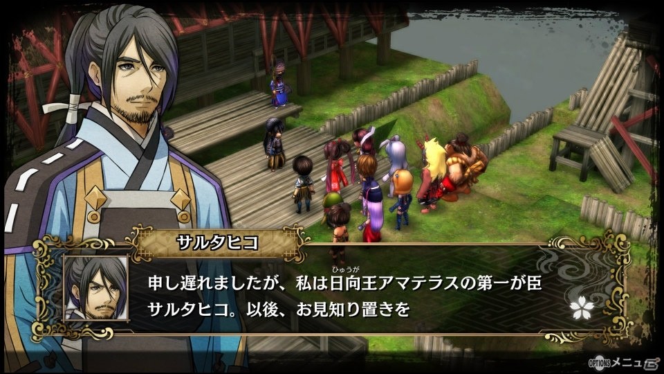 「GOD WARS～時をこえて～」モモタロウとオオクニヌシの描き下ろしイラストが公開！対立する二国の登場人物のプロフィールを紹介の画像9