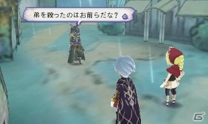 3DS「アライアンス・アライブ」人間の脅威になる魔族・妖魔の新キャラクターが公開！の画像4