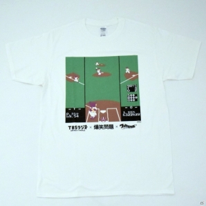 30周年を迎えた「ファミリースタジアム」とパルコのコラボ第2弾が5月17日より順次開催！新作アイテムがラインナップの画像11
