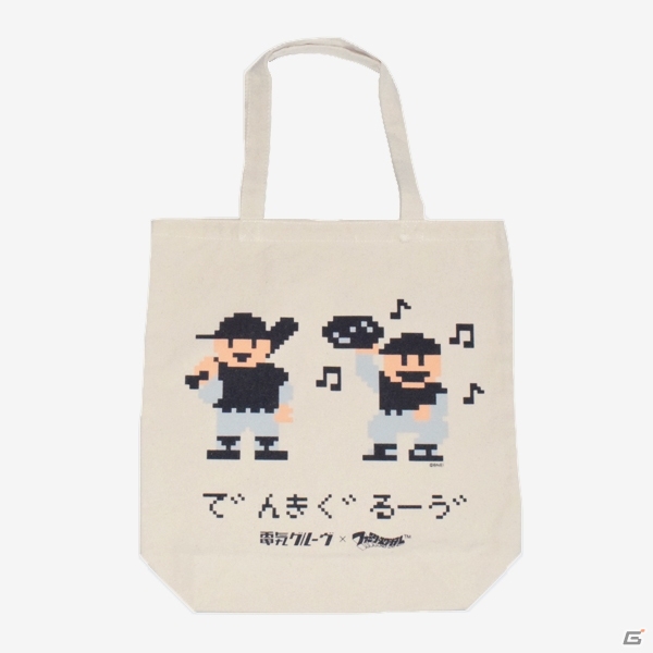 30周年を迎えた「ファミリースタジアム」とパルコのコラボ第2弾が5月17日より順次開催！新作アイテムがラインナップの画像10