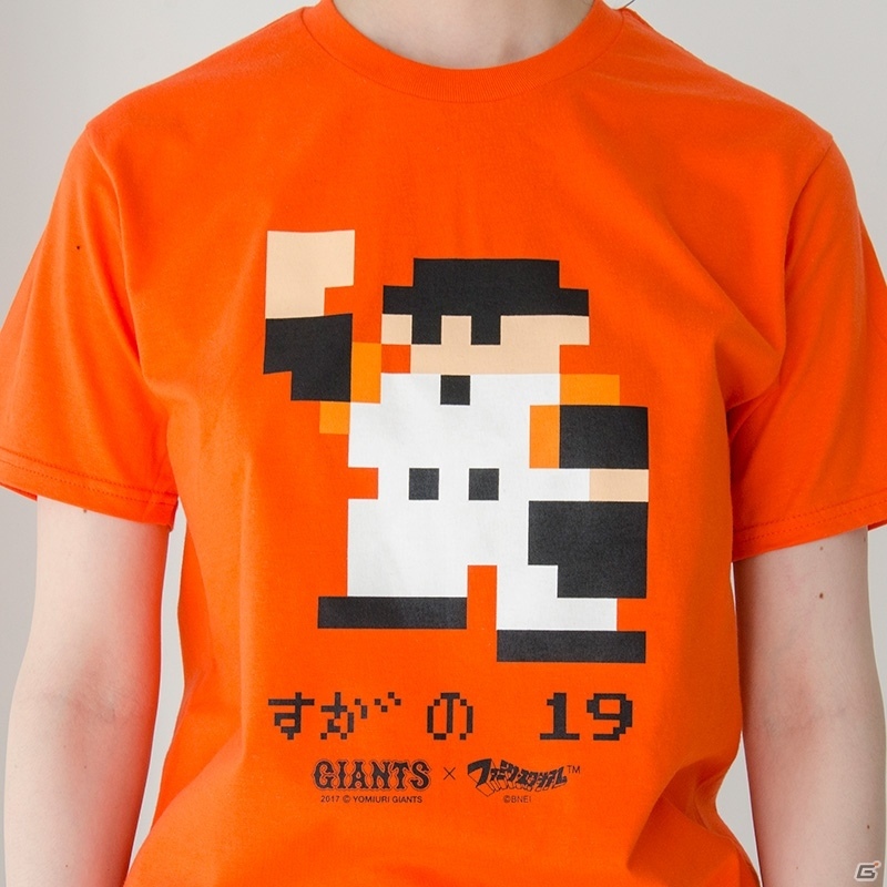 30周年を迎えた「ファミリースタジアム」とパルコのコラボ第2弾が5月17日より順次開催！新作アイテムがラインナップの画像15