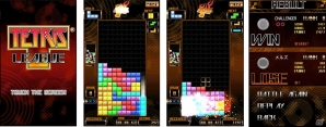 2分でサクッと対戦!アクションパズル「TETRIS LEAGUE」がApp Passにて配信開始の画像2