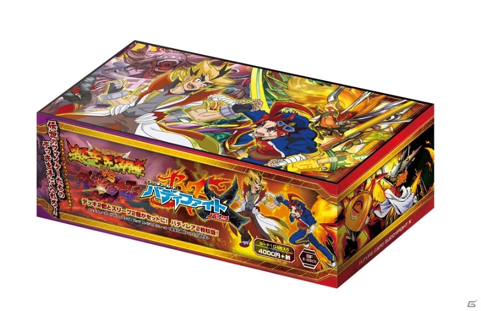 TCG「フューチャーカード バディファイト バッツ」キャラクターパックとスペシャルデッキセットが発売！「バディフェスタ17'Spring」は5月14日より開催の画像5