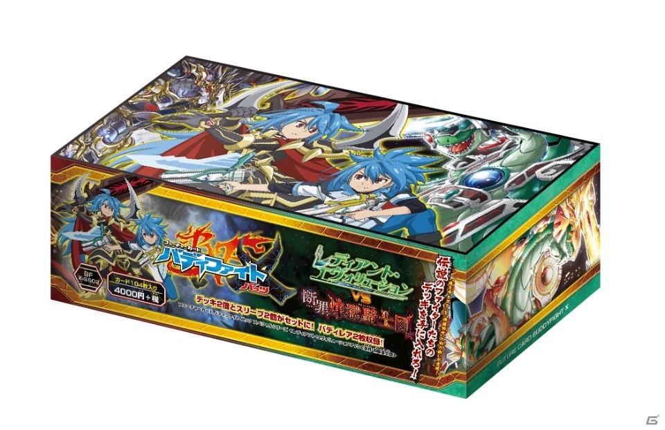 TCG「フューチャーカード バディファイト バッツ」キャラクターパックとスペシャルデッキセットが発売！「バディフェスタ17'Spring」は5月14日より開催の画像6