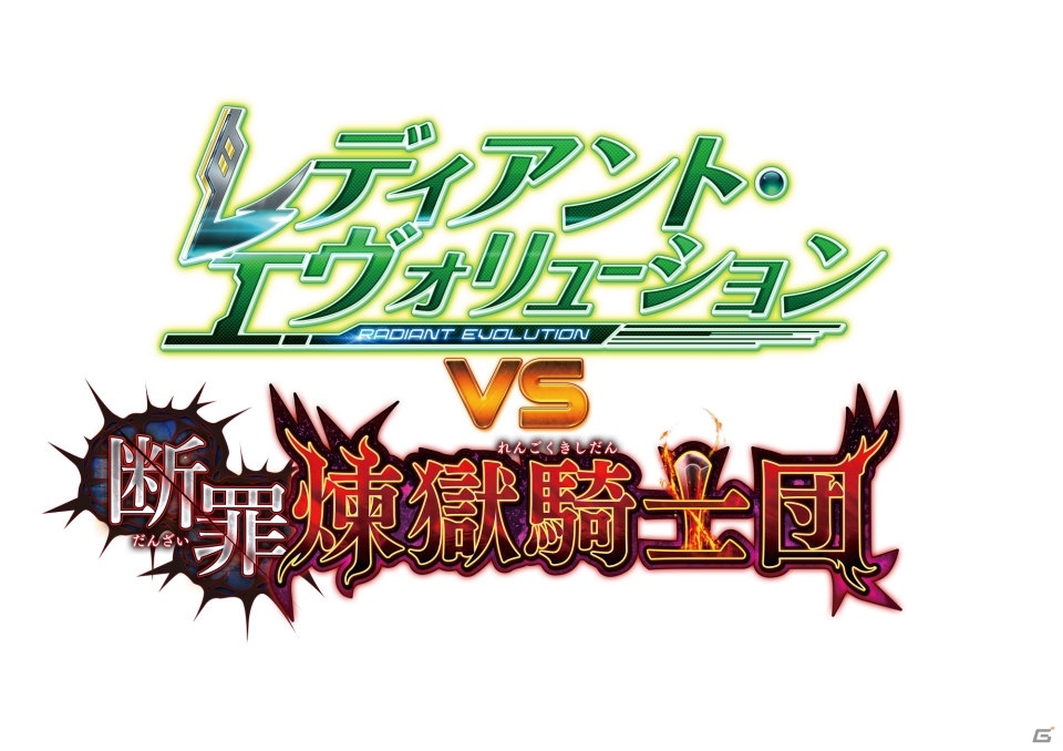 TCG「フューチャーカード バディファイト バッツ」キャラクターパックとスペシャルデッキセットが発売！「バディフェスタ17'Spring」は5月14日より開催の画像8
