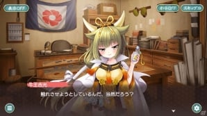 50を超える刀剣たちが登場する美少女剣撃アクションRPG「天華百剣 -斬-」を紹介の画像1