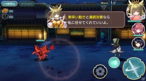 50を超える刀剣たちが登場する美少女剣撃アクションRPG「天華百剣 -斬-」を紹介の画像3