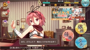 50を超える刀剣たちが登場する美少女剣撃アクションRPG「天華百剣 -斬-」を紹介の画像8