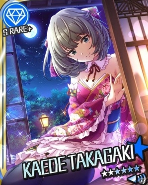 「アイドルマスター シンデレラガールズ」第6回シンデレラガール総選挙の結果が発表！1位に輝いたのは…？の画像2