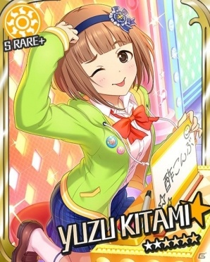 「アイドルマスター シンデレラガールズ」第6回シンデレラガール総選挙の結果が発表！1位に輝いたのは…？の画像6