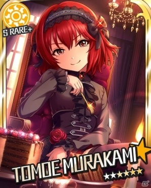 「アイドルマスター シンデレラガールズ」第6回シンデレラガール総選挙の結果が発表！1位に輝いたのは…？の画像8