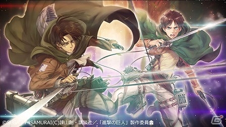 iOS/Android「オルタンシア・サーガ -蒼の騎士団-」×「進撃の巨人」TVCM第2弾「覚悟編」が先行公開！エレンとリヴァイが全ての巨人を絶滅させる決意を示すの画像1