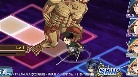 iOS/Android「オルタンシア・サーガ -蒼の騎士団-」×「進撃の巨人」TVCM第2弾「覚悟編」が先行公開！エレンとリヴァイが全ての巨人を絶滅させる決意を示すの画像5
