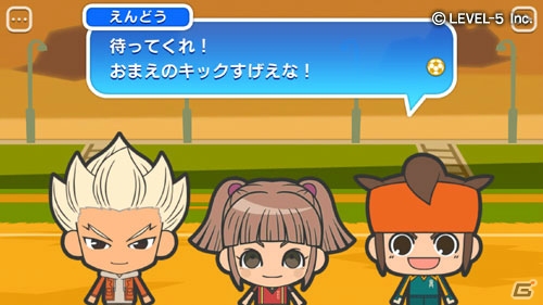 円堂、豪炎寺、鬼道の熱血青春ストーリーを応援しよう！iOS/Android「イナズマイレブン エブリデイ!!＋」が2017年6月下旬に配信決定の画像2