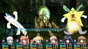 PS Vita「Rewrite Harvest festa！」オープニングムービーが公開！リライトクエストも紹介の画像15