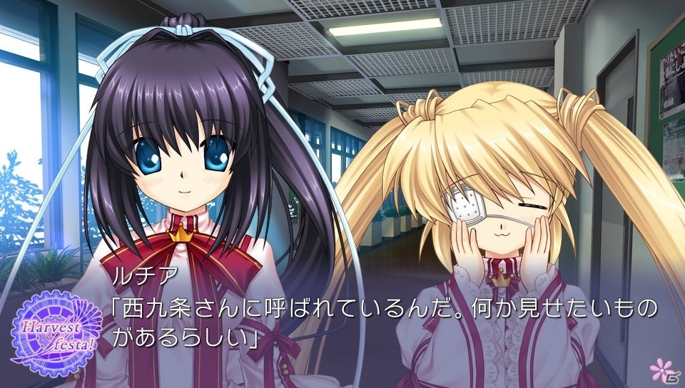 PS Vita「Rewrite Harvest festa！」オープニングムービーが公開！リライトクエストも紹介の画像11