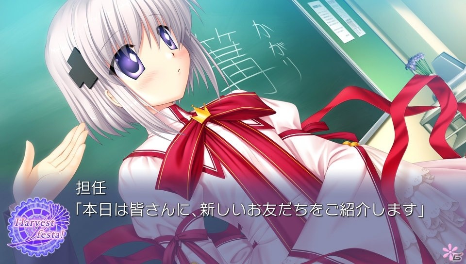 PS Vita「Rewrite Harvest festa！」オープニングムービーが公開！リライトクエストも紹介の画像12