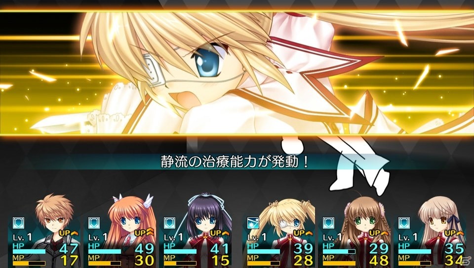 PS Vita「Rewrite Harvest festa！」オープニングムービーが公開