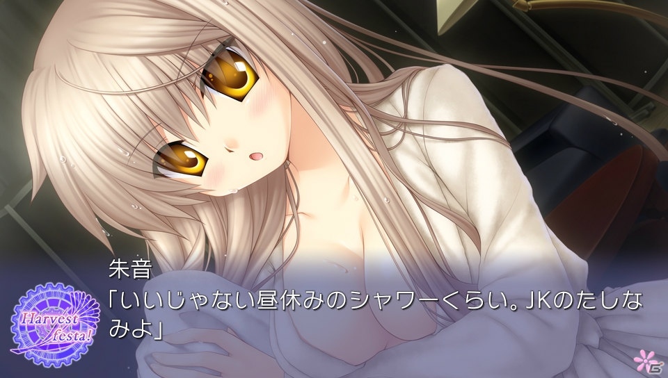 PS Vita「Rewrite Harvest festa！」オープニングムービーが公開！リライトクエストも紹介の画像6