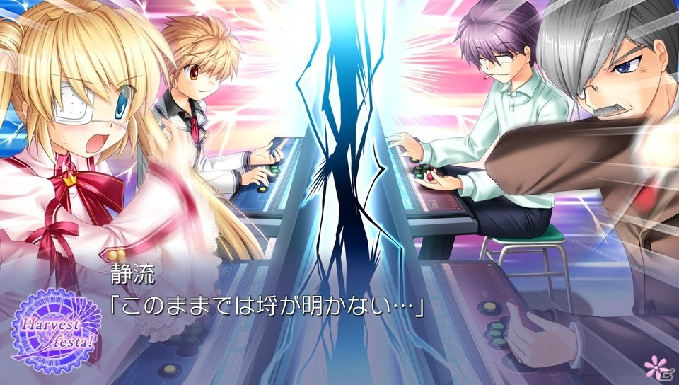 PS Vita「Rewrite Harvest festa！」オープニングムービーが公開！リライトクエストも紹介の画像9