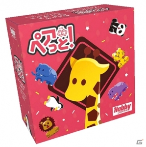 記憶しなくていい神経衰弱？手札と効果で連鎖するカードゲーム「ペアっと！」が5月下旬発売の画像1