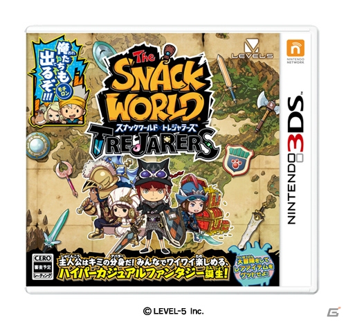 3DS「スナックワールド トレジャラーズ」パッケージイラストが公開！ゲームの世界観もチェックの画像1