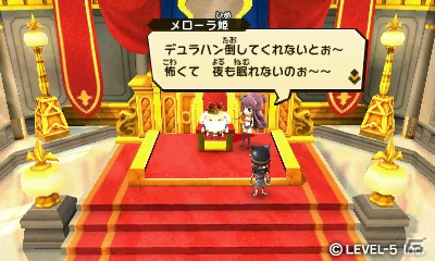 3DS「スナックワールド トレジャラーズ」パッケージイラストが公開！ゲームの世界観もチェックの画像8