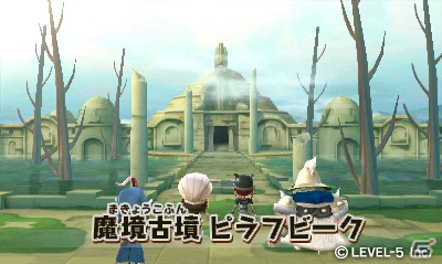 3DS「スナックワールド トレジャラーズ」パッケージイラストが公開！ゲームの世界観もチェックの画像9