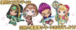 iOS/Android「チェインクロニクル3」メインストーリー第3章全開放記念！復刻レジェンドフェスが5月16日より開催の画像13